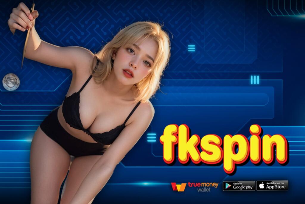 fkspin app