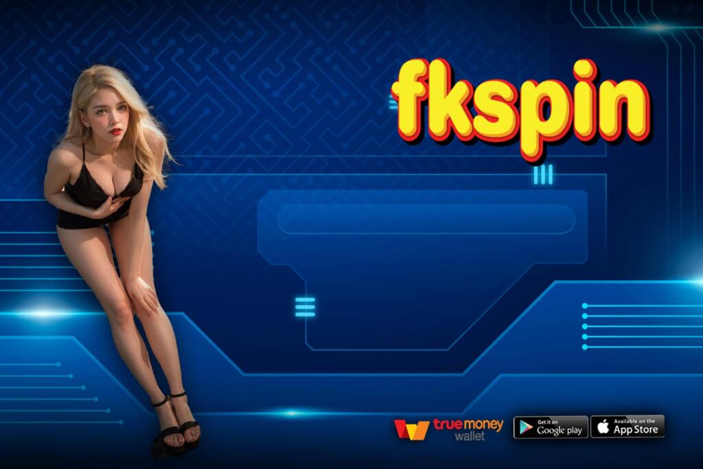 fkspin login